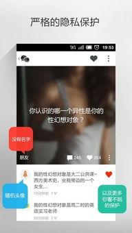 刘奕君匿名爆料微博视频,揭秘娱乐圈幕后真相  第1张